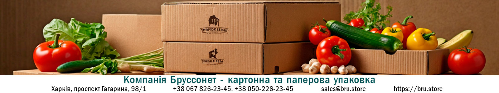 Почему коробки из гофрокартона идеально подходят для доставки еды?