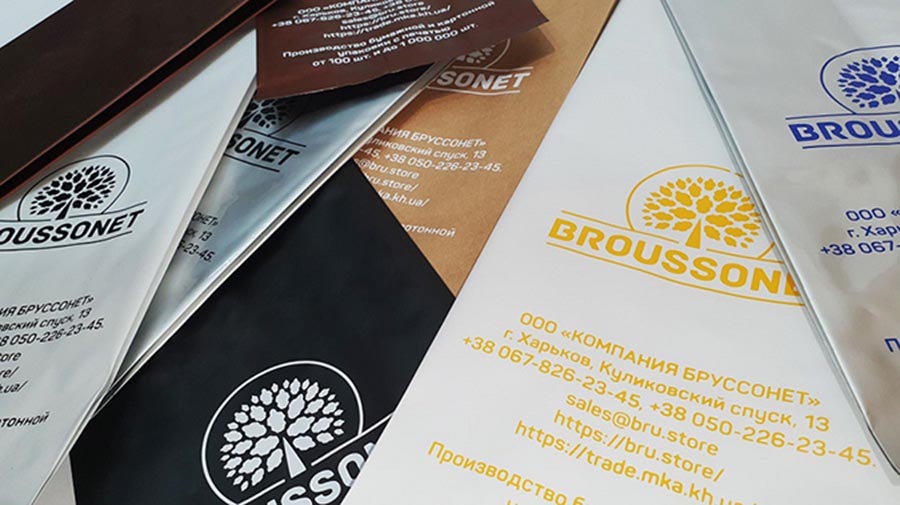 Печать логотипа на Дой паках - Broussonet