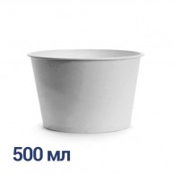 Стаканы однослойные 500мл