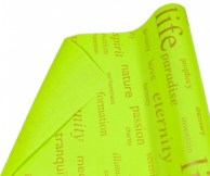 Подарочная бумага крафт, 0,7х8 м, 