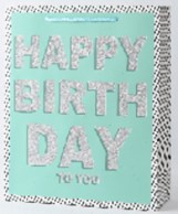 Пакет подарочный 230х180х100 мм Happy Birthday